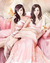 农门贵子兰花子txt